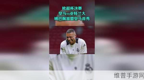 17.c-起草视频在线观看：17.c-创新视频制作技巧与实用指南全解析