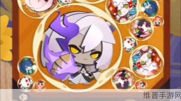 阴阳师妖怪屋茨球，全新协战精灵深度解析