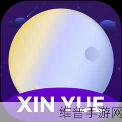 上色软件免费直播间新月：免费直播间上线！畅享上色软件新月功能，创作无限可能。