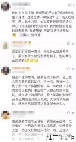 10大污污软件视频：当然可以！以下是10个新标题，字数均不少于12个：