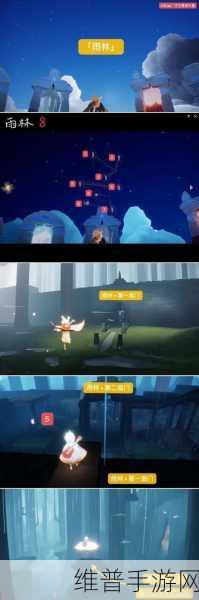 光遇世界新揭秘，连体裤先祖位置全攻略，追寻先祖足迹之旅