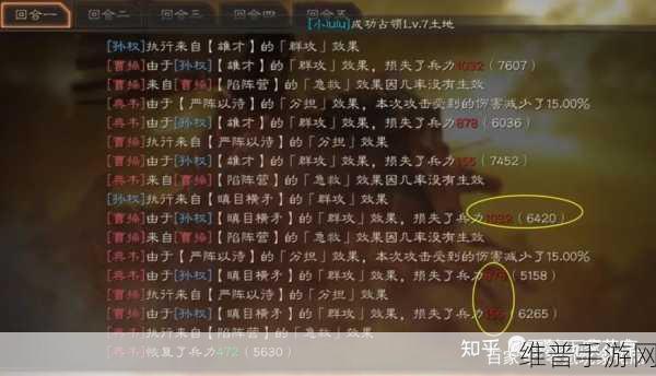 三国志战略版血刃争锋怎么样？深度解析血刃争锋战法