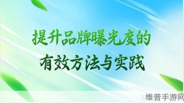 国精产品自在线：提升国精产品在线销售的全新策略与实践探讨