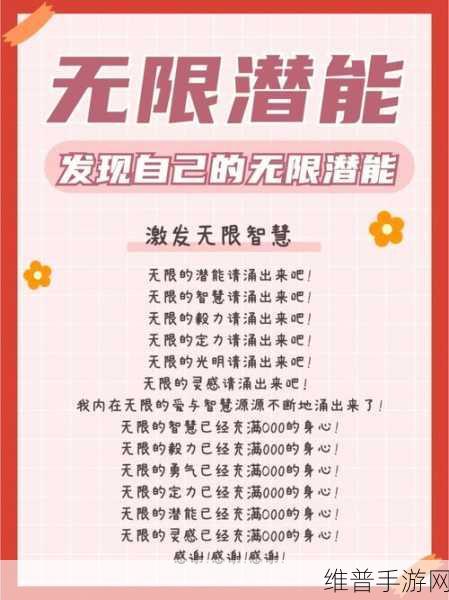 tai99：数字时代的智慧与科技：探索tai99的无限潜能