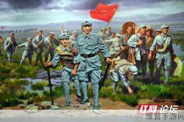 万里长征黑料不打烊2024：万里长征黑料不打烊：揭开历史的真实面纱