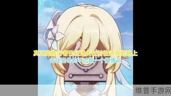 原神须弥砍树玩法全解析与地点秘籍