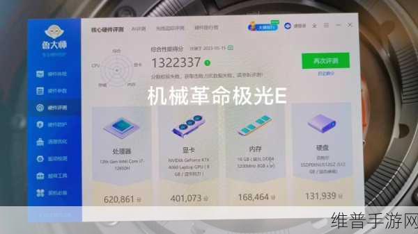 4060跑分：4060显卡跑分分析：性能与性价比深度解析攻略