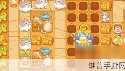 保卫萝卜4法老归来第103关深度通关攻略