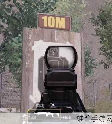 暗区突围中 MK14 子弹的绝佳搭配攻略