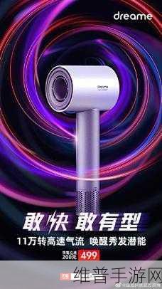 绿帽系列精选1-70：拓展绿帽系列精选1-70：探讨人与情感的复杂关系