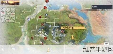 妄想山海手游攻略，干炸素丸子制作方法详解