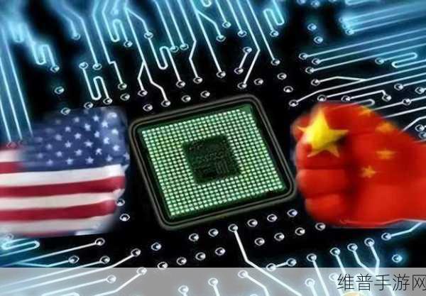 美国断供芯片对中芯国际的影响：美国断供芯片对中芯国际的深远影响与应对策略分析