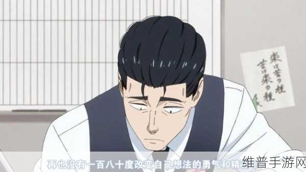 无遮挡羞羞漫画入口：探索全新无遮挡羞羞漫画入口，尽享精彩无限乐趣！