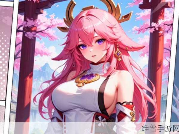 八重神子ちゃんが人気の原因：八重神子受欢迎的原因：魅力角色与丰富故事背景交织。
