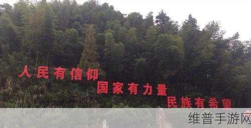 疫情母与子且听风吟鹿子言四：疫情下母子情深，聆听风吟共度难关