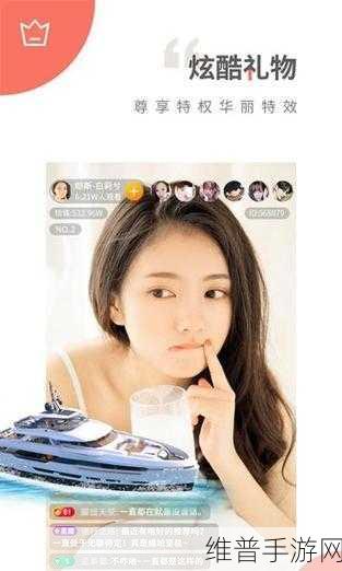 污污污软件免费观看下载：免费污污污软件最新版本下载及使用指南分享