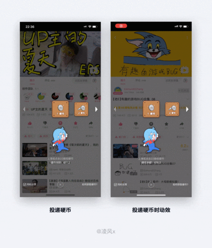 夜里18款禁用b站入口探App：探索夜间禁用B站入口的18款神器APP，尽享无限乐趣！