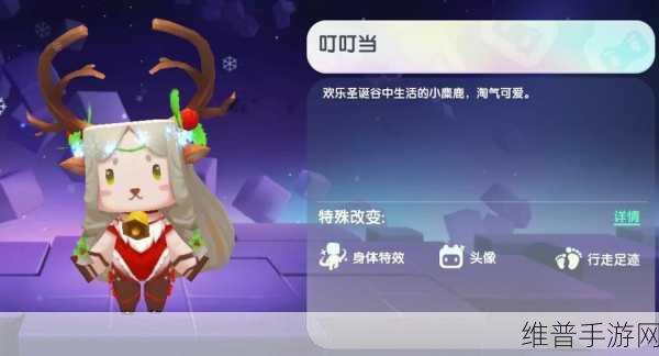 2024迷你世界皮肤永久激活码全攻略，激活码领皮肤2024