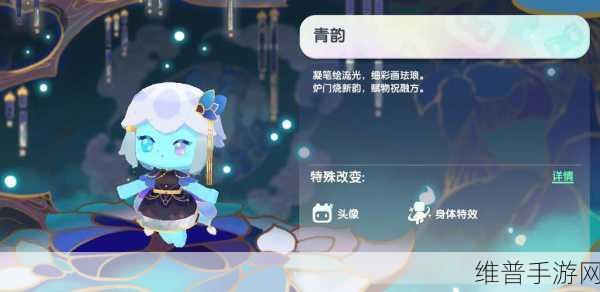 2024迷你世界皮肤永久激活码全攻略，激活码领皮肤2024