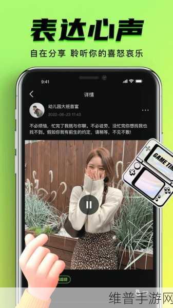 九幺高风险免费版下载：九幺高风险免费版下载：畅享刺激游戏新体验