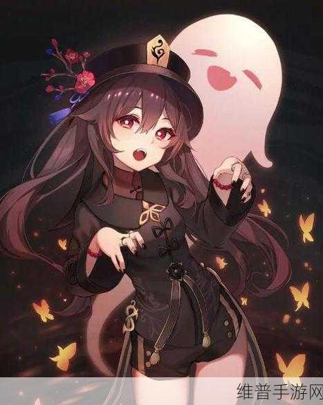 原神胡桃超强阵容组合大揭秘