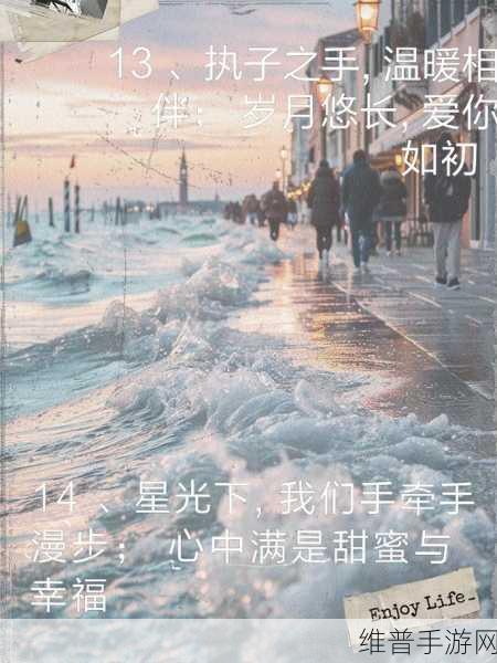 双女嗟嗟嗟很痛：双女之间的羁绊与痛苦：嗟叹人生路漫漫