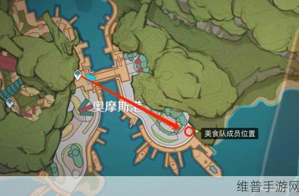原神蒙德声望任务领取位置详解，全面攻略与探索指南