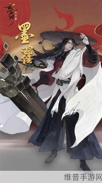 忘川风华录单攻输出名士的绝佳推荐与深度攻略