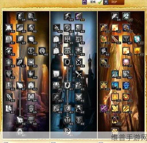魔兽世界Wlk惩戒骑输出宏：魔兽世界Wlk惩戒骑输出宏技巧与优化指南