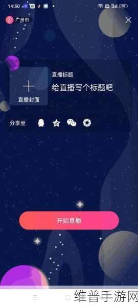 adc影视年龄确认实名认证：加强ADC影视内容的年龄确认与实名认证机制探讨