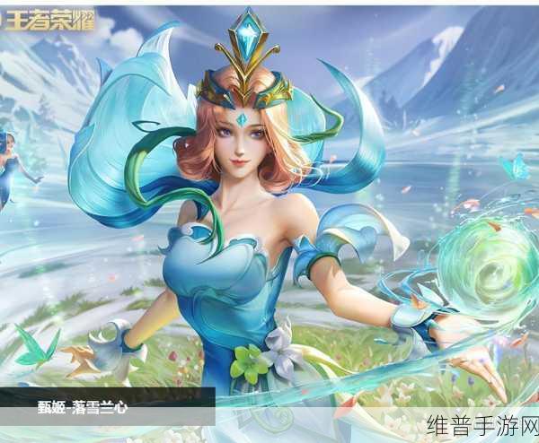 王者荣耀S16赛季战令礼包返场全攻略，解锁限定皮肤秘籍