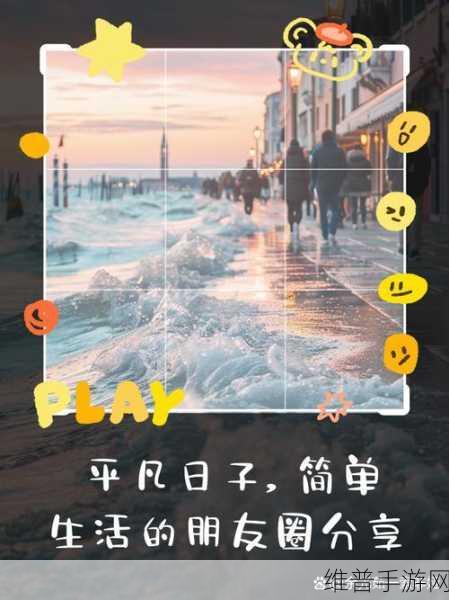 日精品一区二区三区：日常生活中的小确幸：如何发现与享受每一天的美好