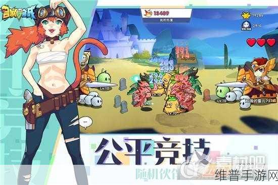 召唤与合成爬塔家族推荐，家族属性及排名深度解析