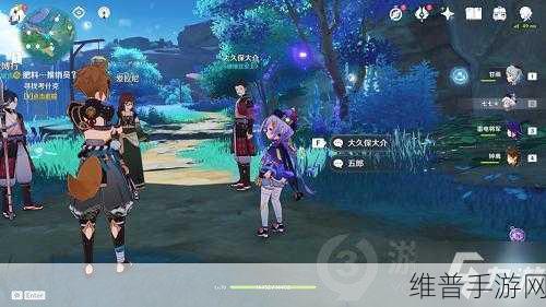 原神肥料推销员声望任务全解析
