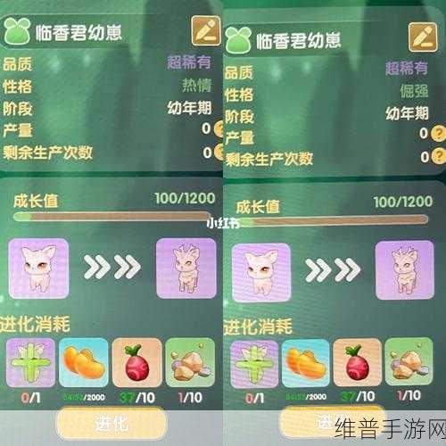 摩尔庄园手游动物图鉴-摩全部动物获取攻略深度解析