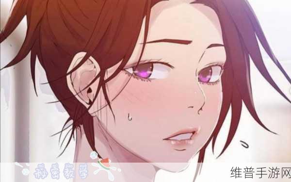 144话子豪无穷无尽的牛奶：子豪与无尽牛奶的奇幻冒险之旅
