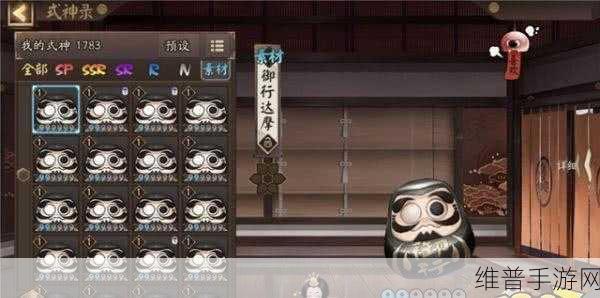 阴阳师手游黑蛋获取途径全面汇总