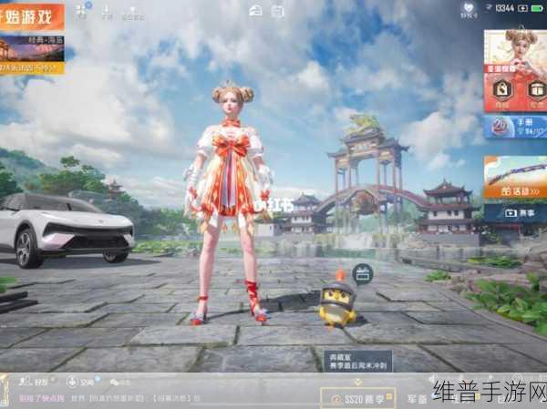 和平精英圣诞广场全攻略，探寻节日惊喜的绝佳地点