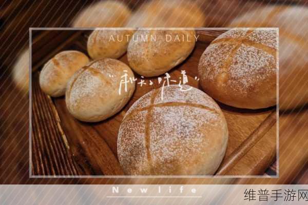 男女一起努力做豆浆有什么动作：男女携手合作，共同研磨美味豆浆的过程