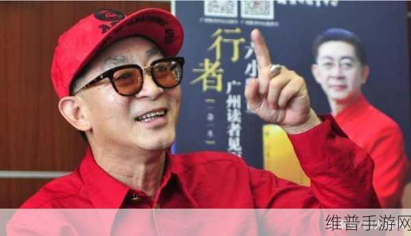 六小龄童突然宣布哀讯：六小龄童意外宣布令人心痛的哀讯，大家齐声悼念。