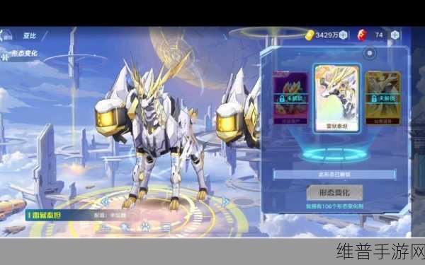 奥拉星手游全攻略，解锁所有亚比与宠物获取秘籍