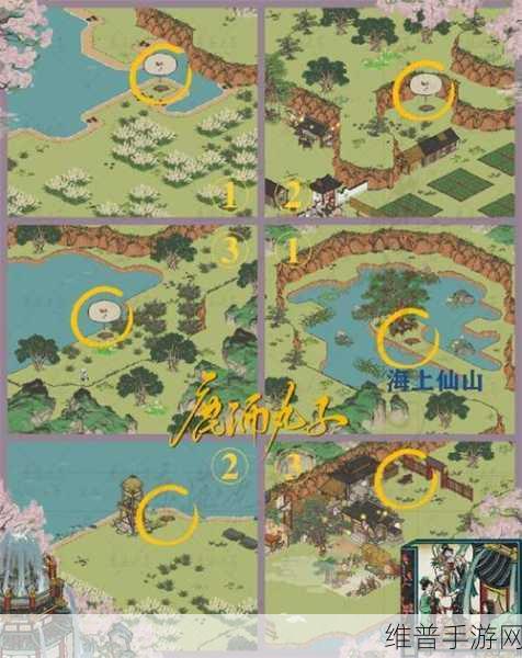 江南百景图斫琴人限时探险，宝箱与钥匙位置全解析