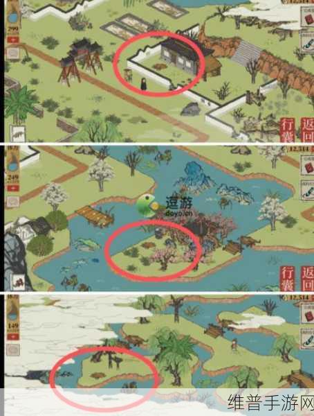 江南百景图斫琴人限时探险，宝箱与钥匙位置全解析