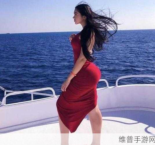 国产精品色色的大屁股：探索独特魅力：打造时尚大屁股的全新潮流趋势