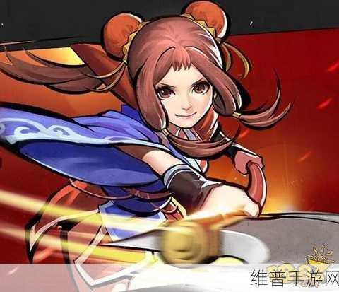 乱世逐鹿张星彩深度解析，定位分析与实战应用