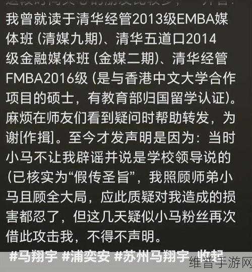 911黑料网八：揭秘911黑料网：社会阴暗面与网络暴力真相