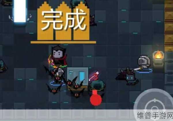元气骑士吸血鬼皮肤银爵深度解析与攻略指南