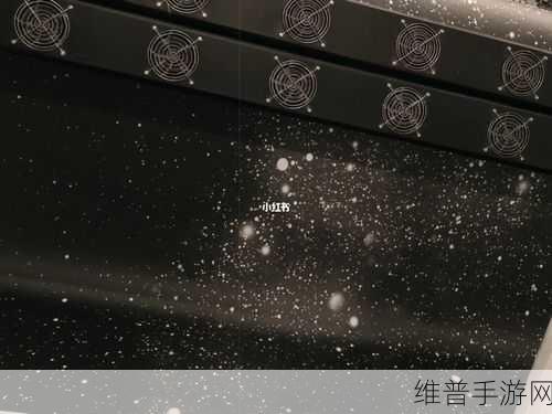 星空无痕mv免费观看：免费观看《星空无痕》MV，感受音乐与青春的魅力冲击！