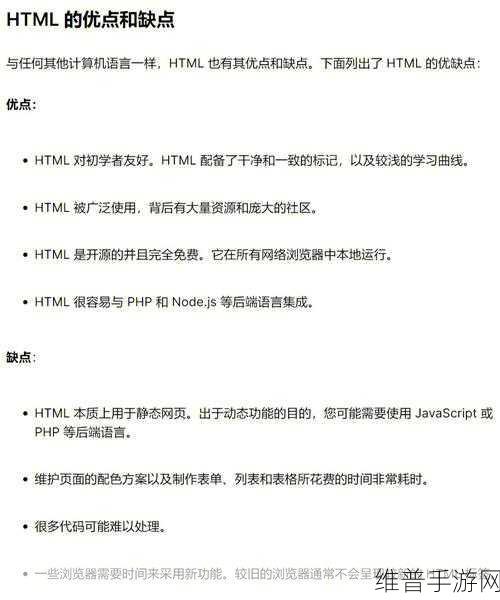 javascript中国免费：探索JavaScript的无限可能：免费资源与学习路径分享