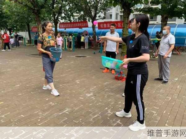 老少交玩少老配60.：老少皆宜的交流平台，助力新时代的友谊与合作